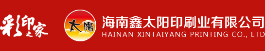 安平縣帝順絲網(wǎng)有限公司